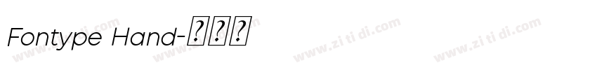 Fontype Hand字体转换 Fontype Hand字体转换